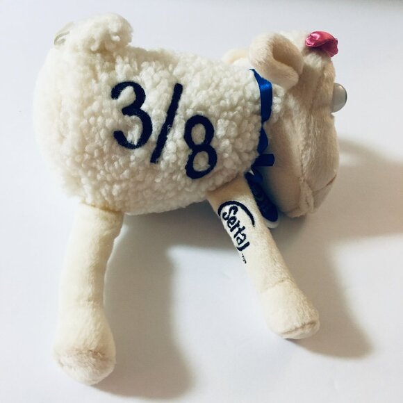 Serta Counting Sheep 3/8 Plush Stuffie Stuffed Animal Curto Toy 2000 Tag - Picture 9 of 16